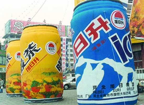 湖南饮料广告宣传气模